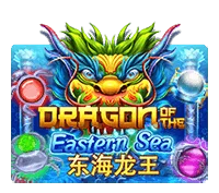 DEMO DRAGON OF THE EASTERN SEA