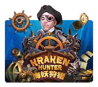 DEMO KRAKEN HUNTER